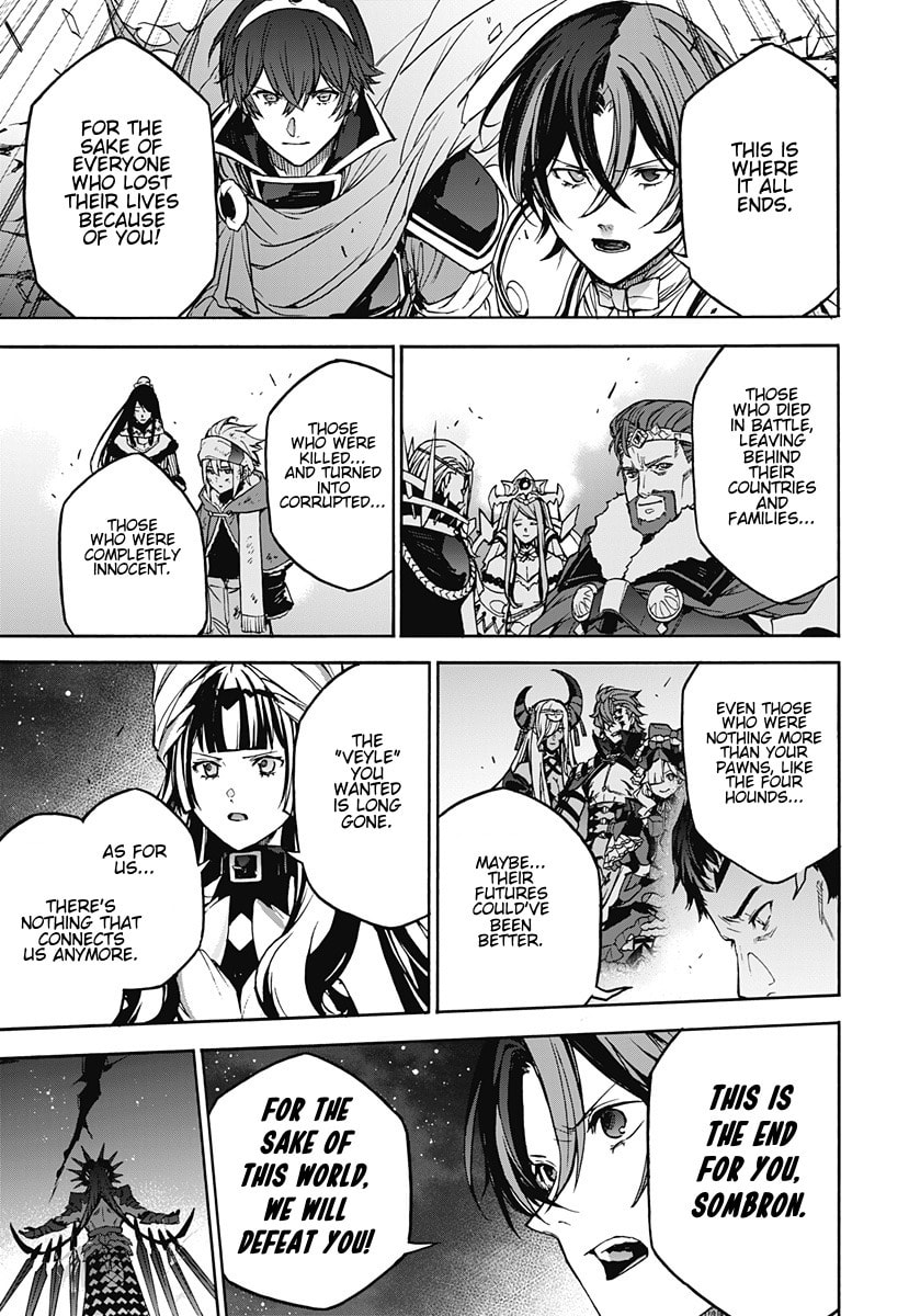Fire Emblem: Engage Chapter 38 page 27 - 