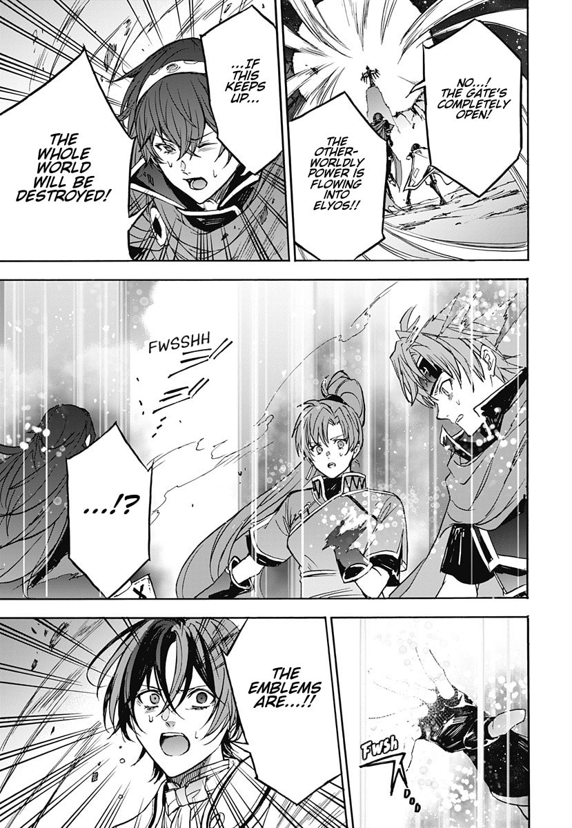 Fire Emblem: Engage Chapter 38 page 31 - 