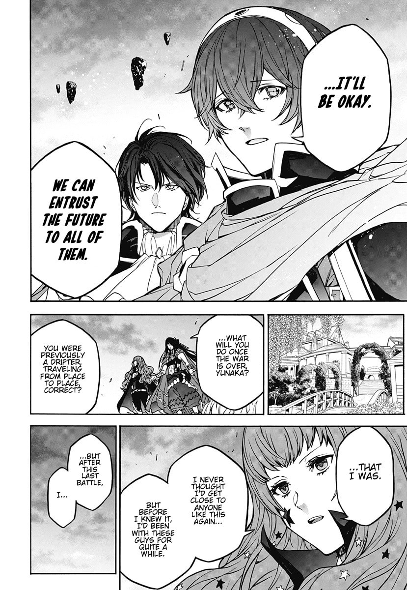 Fire Emblem: Engage Chapter 38 page 6 - 