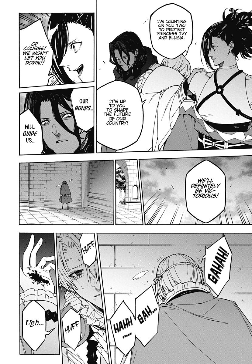 Fire Emblem: Engage Chapter 38 page 8 - 