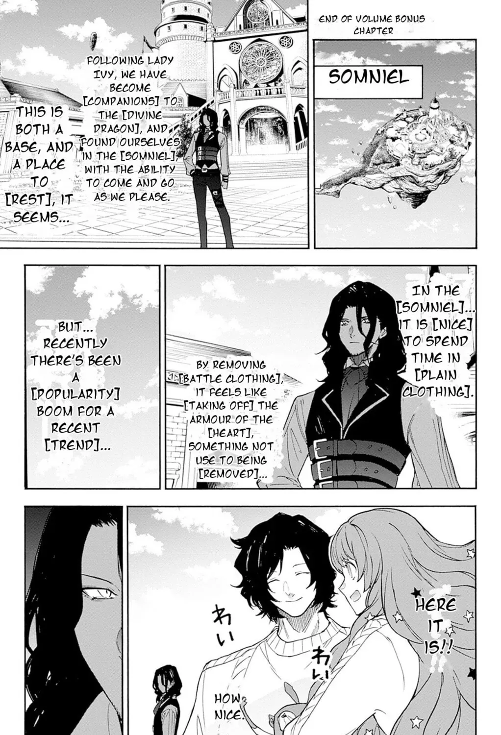 Fire Emblem: Engage Chapter 4.1 page 23 - 