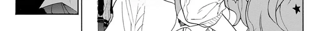Fire Emblem: Engage Chapter 4.1 page 24 - 
