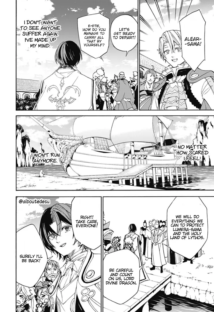 Fire Emblem: Engage Chapter 4 page 16 - 