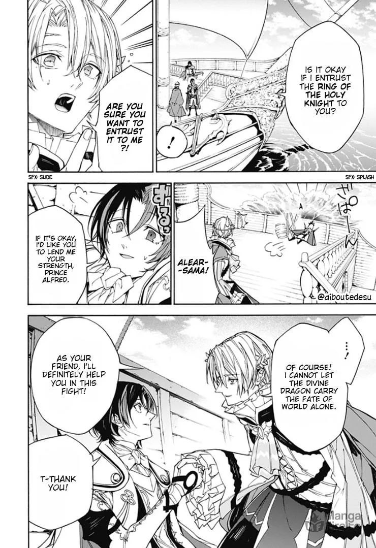 Fire Emblem: Engage Chapter 4 page 18 - 