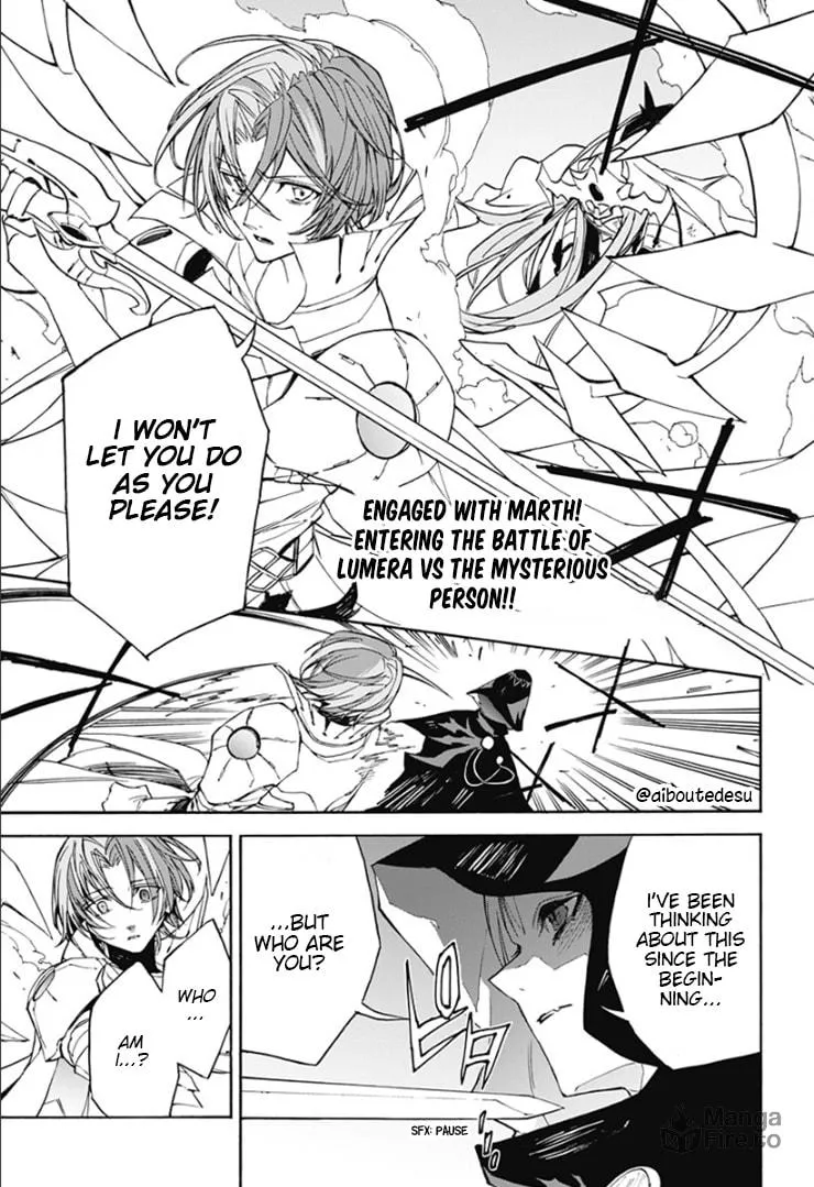 Fire Emblem: Engage Chapter 4 page 3 - 