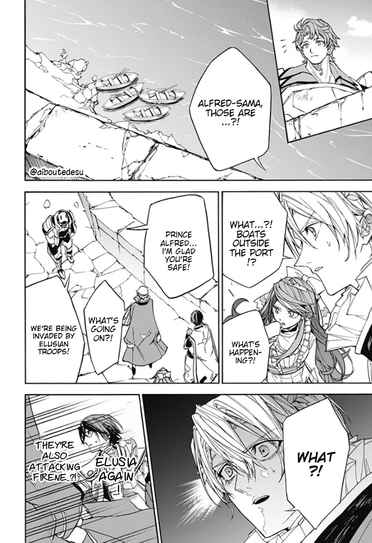 Fire Emblem: Engage Chapter 4 page 22 - 