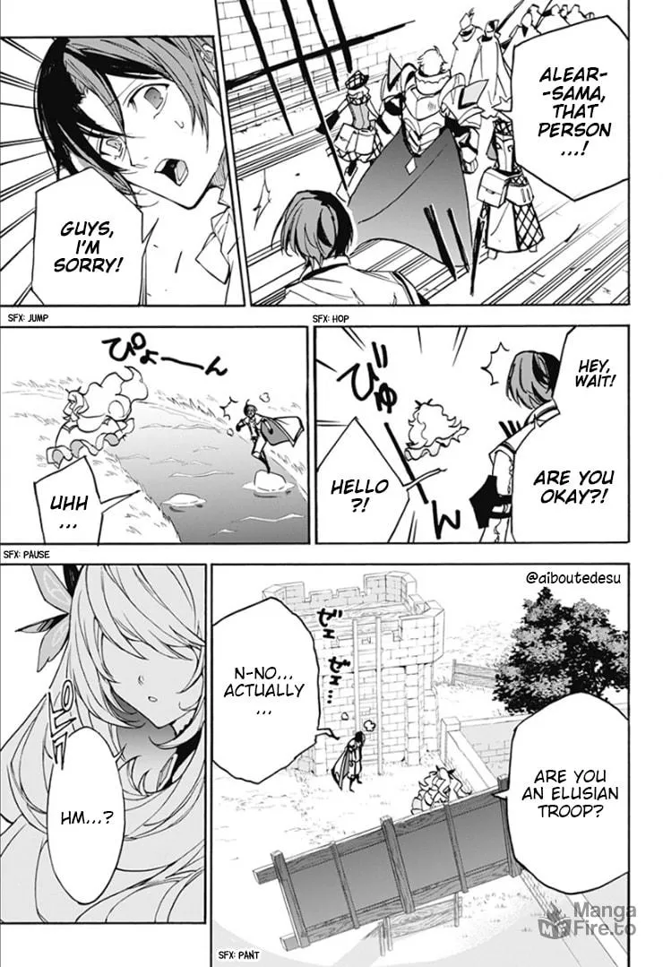 Fire Emblem: Engage Chapter 4 page 25 - 