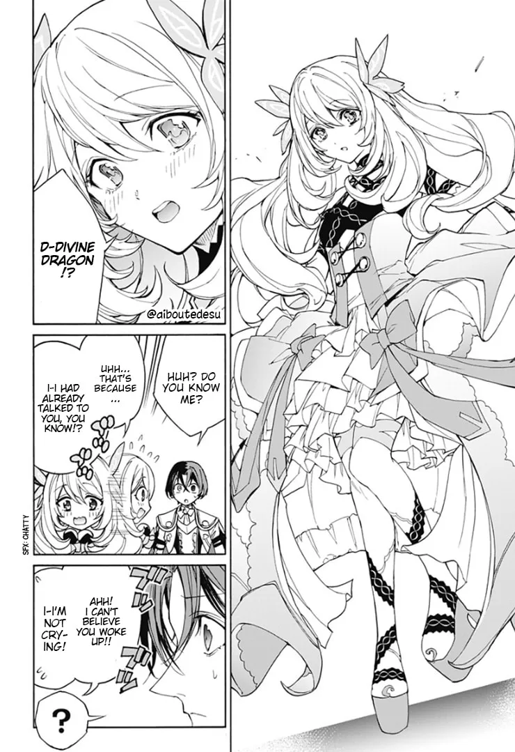 Fire Emblem: Engage Chapter 4 page 26 - 