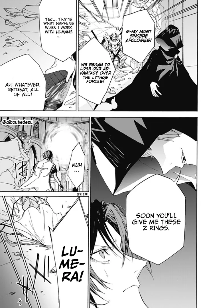 Fire Emblem: Engage Chapter 4 page 7 - 