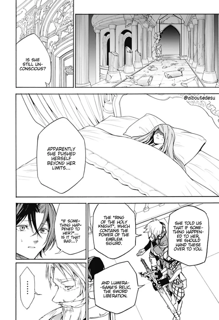 Fire Emblem: Engage Chapter 4 page 8 - 