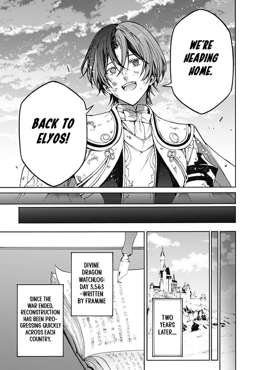 Fire Emblem: Engage Chapter 40 page 20 - 