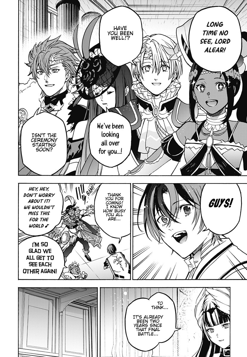 Fire Emblem: Engage Chapter 40 page 23 - 