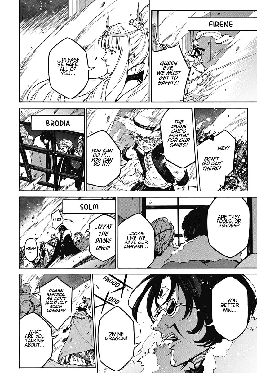 Fire Emblem: Engage Chapter 40 page 5 - 