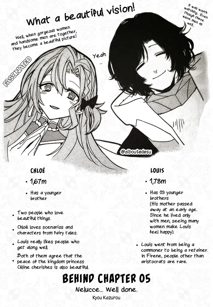 Fire Emblem: Engage Chapter 5.5 page 11 - 