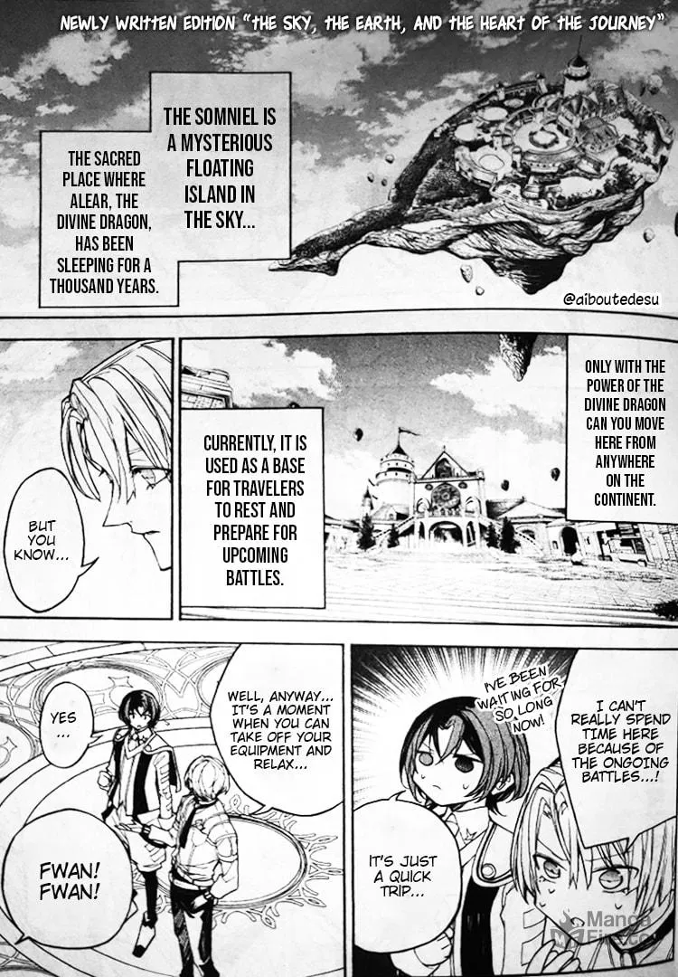 Fire Emblem: Engage Chapter 5.5 page 3 - 
