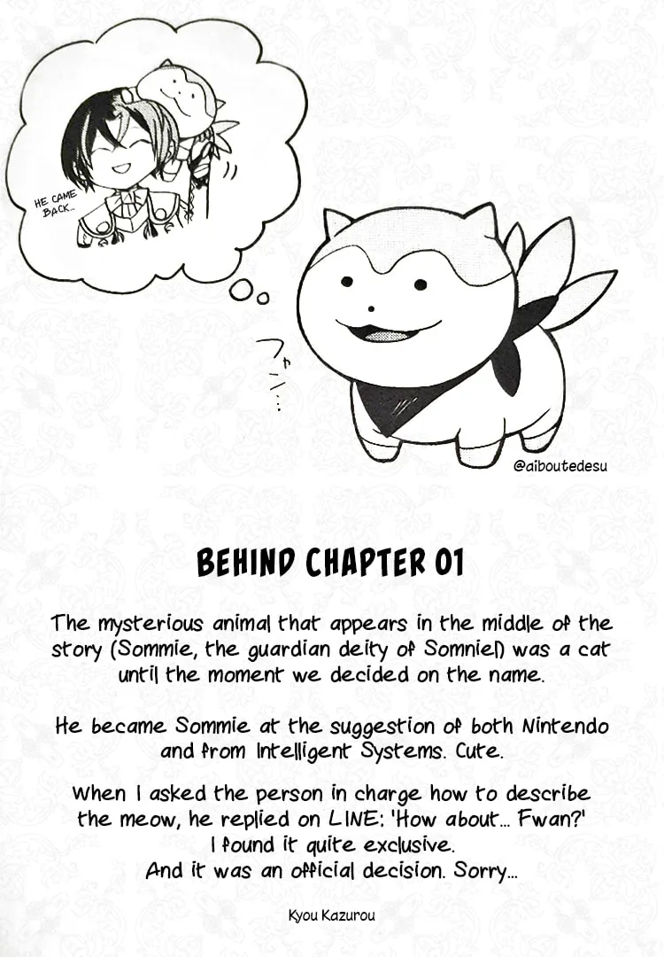 Fire Emblem: Engage Chapter 5.5 page 7 - 