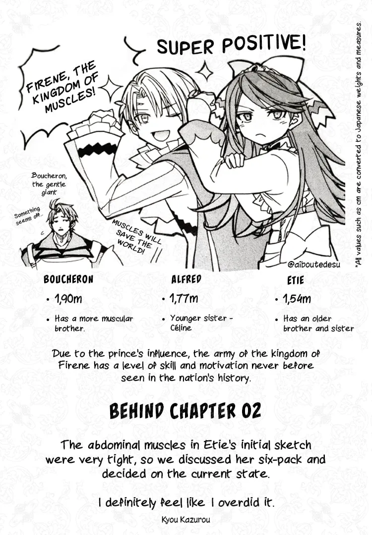 Fire Emblem: Engage Chapter 5.5 page 8 - 