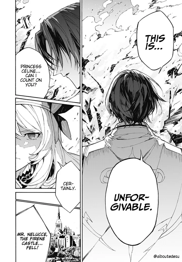 Fire Emblem: Engage Chapter 5 page 17 - 