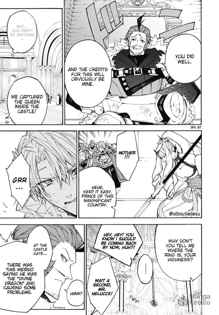 Fire Emblem: Engage Chapter 5 page 18 - 