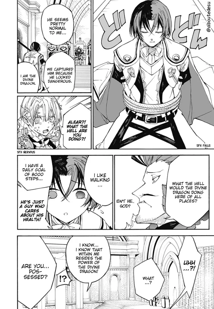 Fire Emblem: Engage Chapter 5 page 19 - 