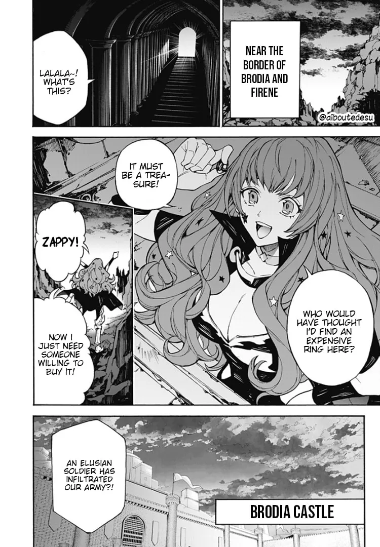 Fire Emblem: Engage Chapter 5 page 31 - 