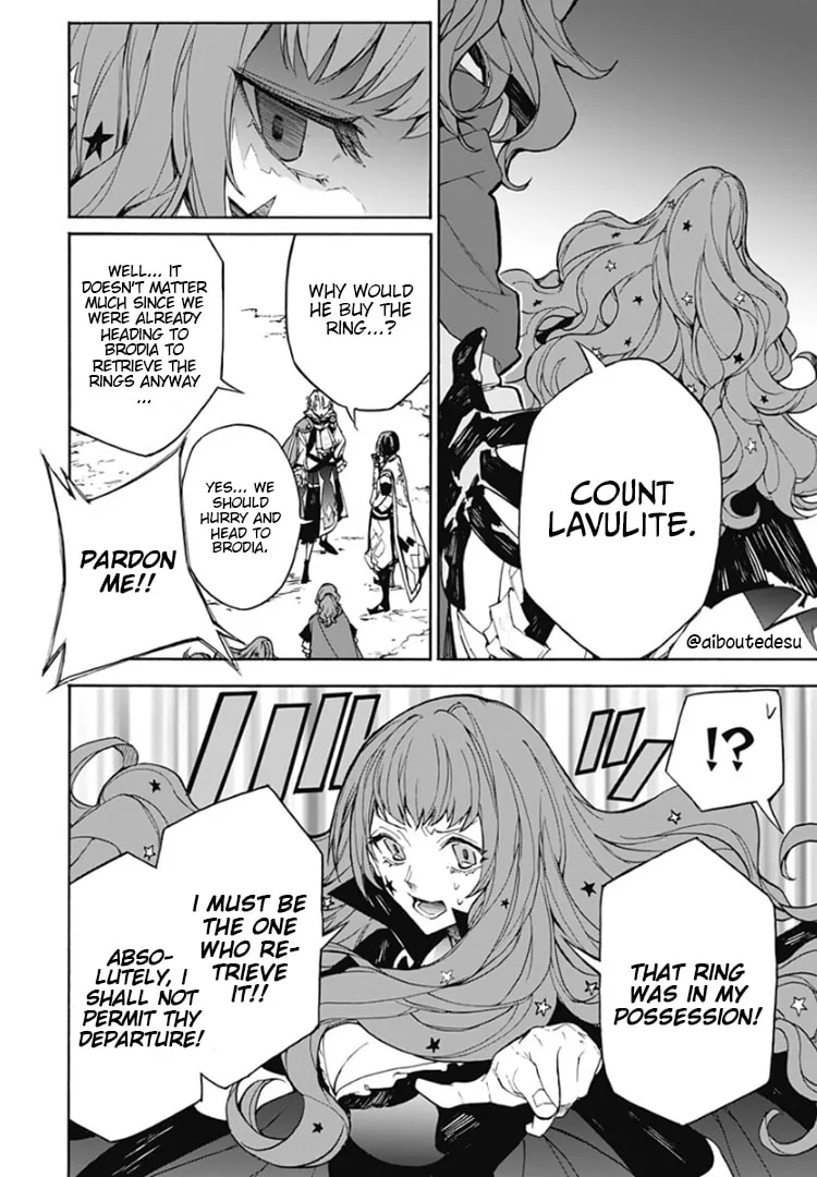 Fire Emblem: Engage Chapter 6 page 11 - 