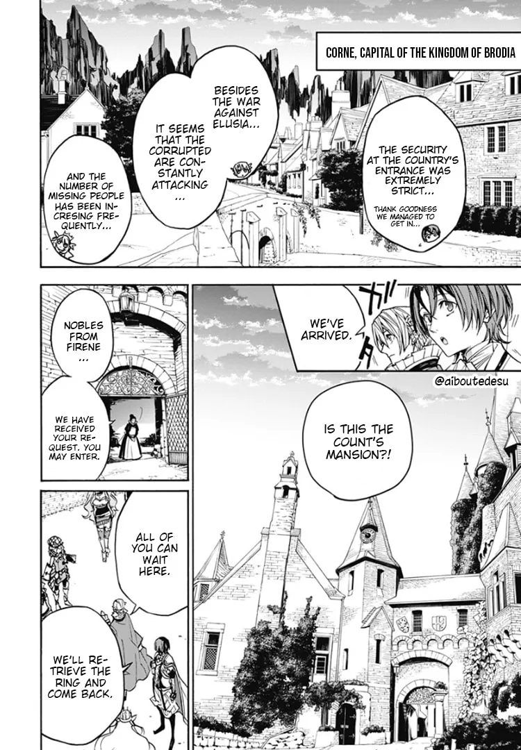 Fire Emblem: Engage Chapter 6 page 13 - 