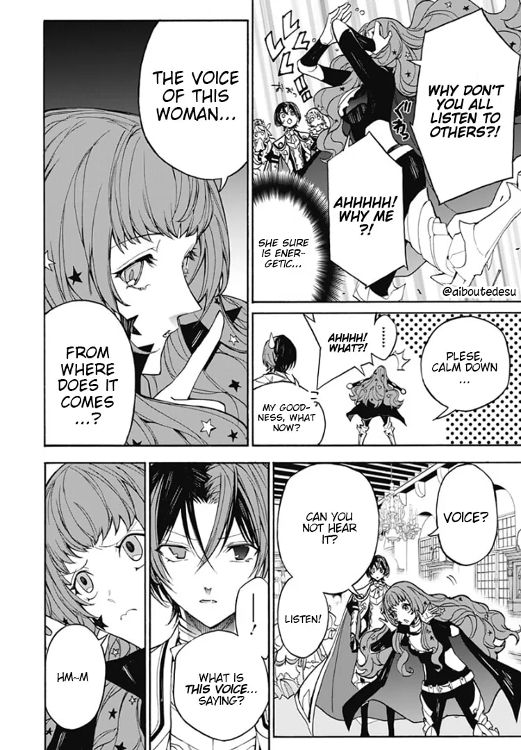 Fire Emblem: Engage Chapter 6 page 17 - 