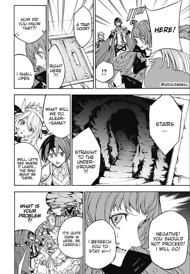 Fire Emblem: Engage Chapter 6 page 19 - 