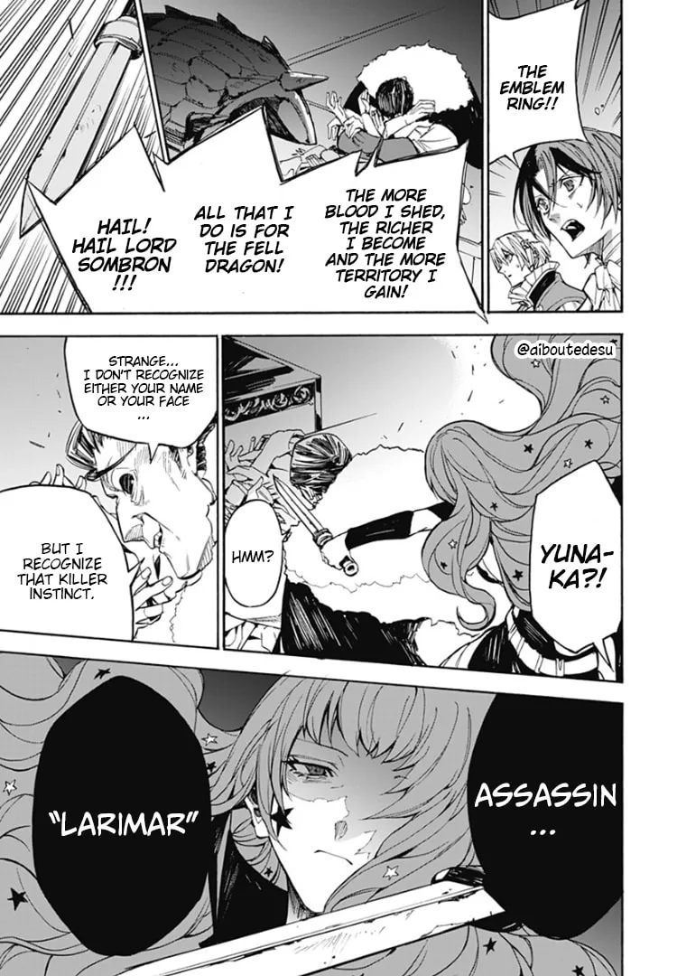 Fire Emblem: Engage Chapter 6 page 22 - 