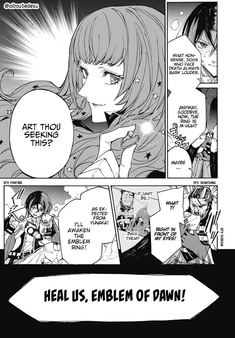 Fire Emblem: Engage Chapter 6 page 26 - 