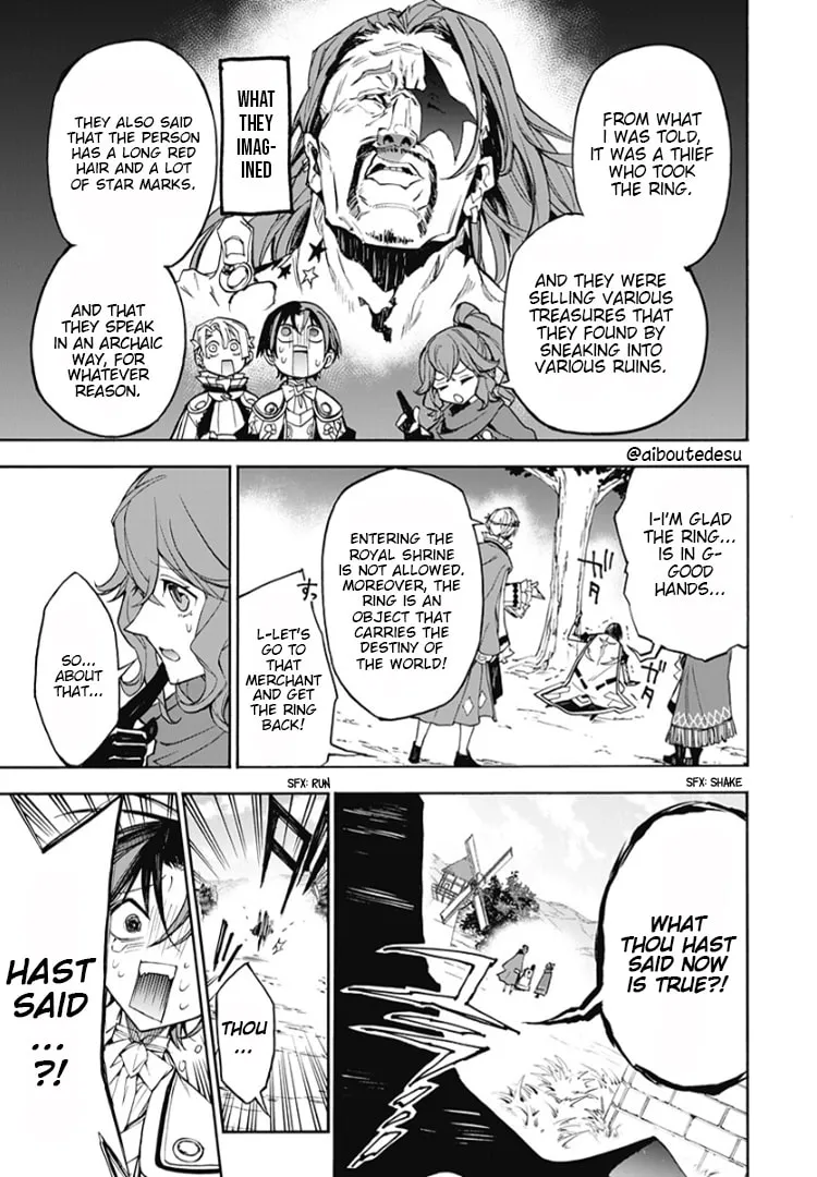 Fire Emblem: Engage Chapter 6 page 8 - 