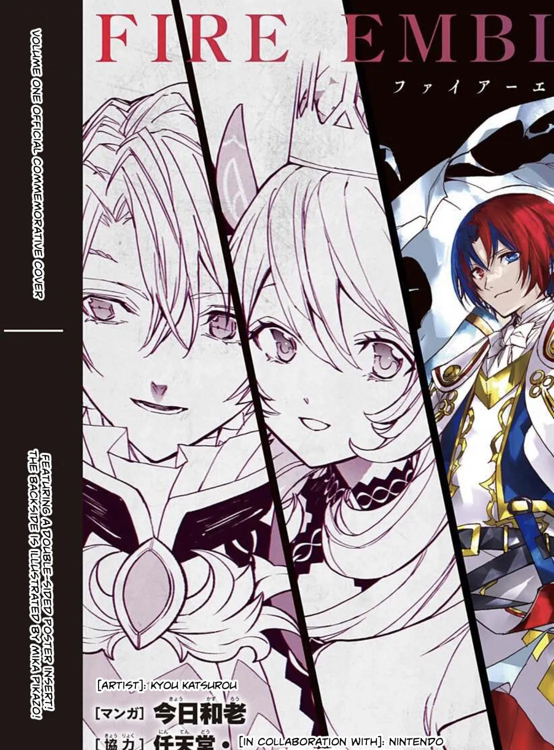 Fire Emblem: Engage Chapter 7 page 1 - 