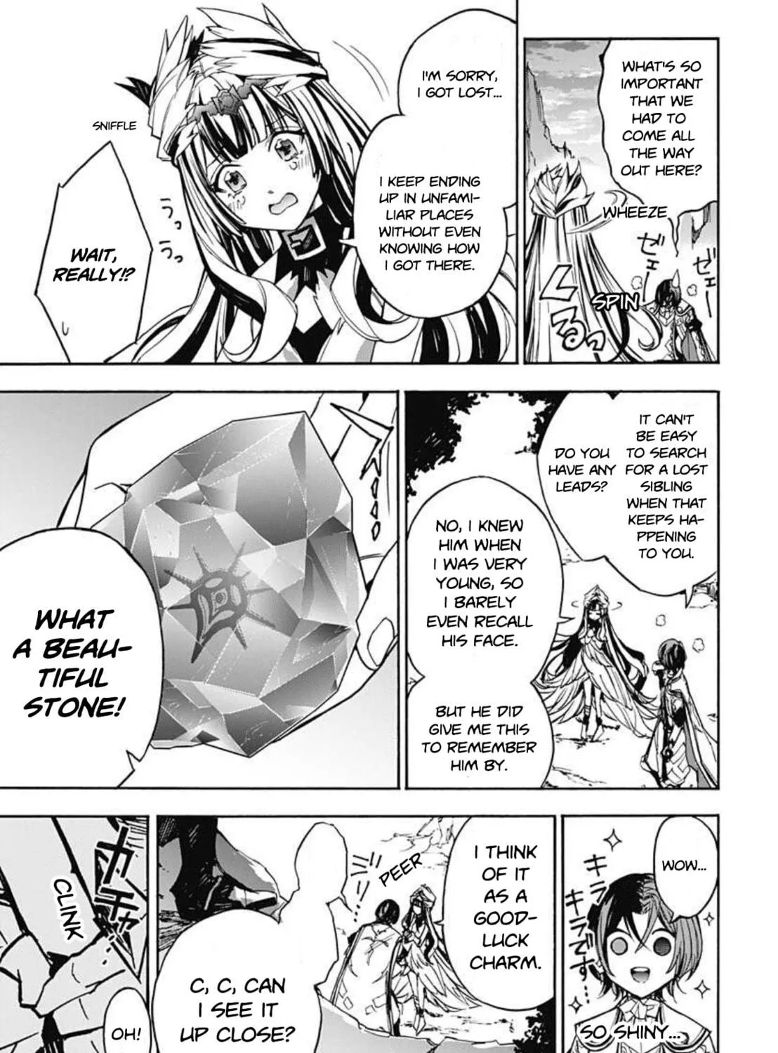 Fire Emblem: Engage Chapter 7 page 17 - 