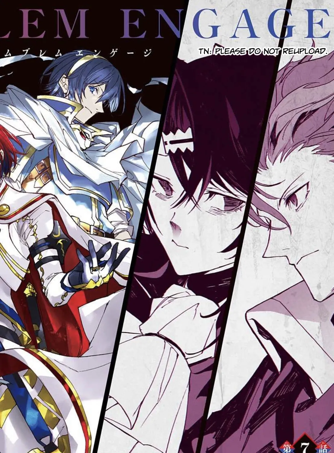 Fire Emblem: Engage Chapter 7 page 3 - 