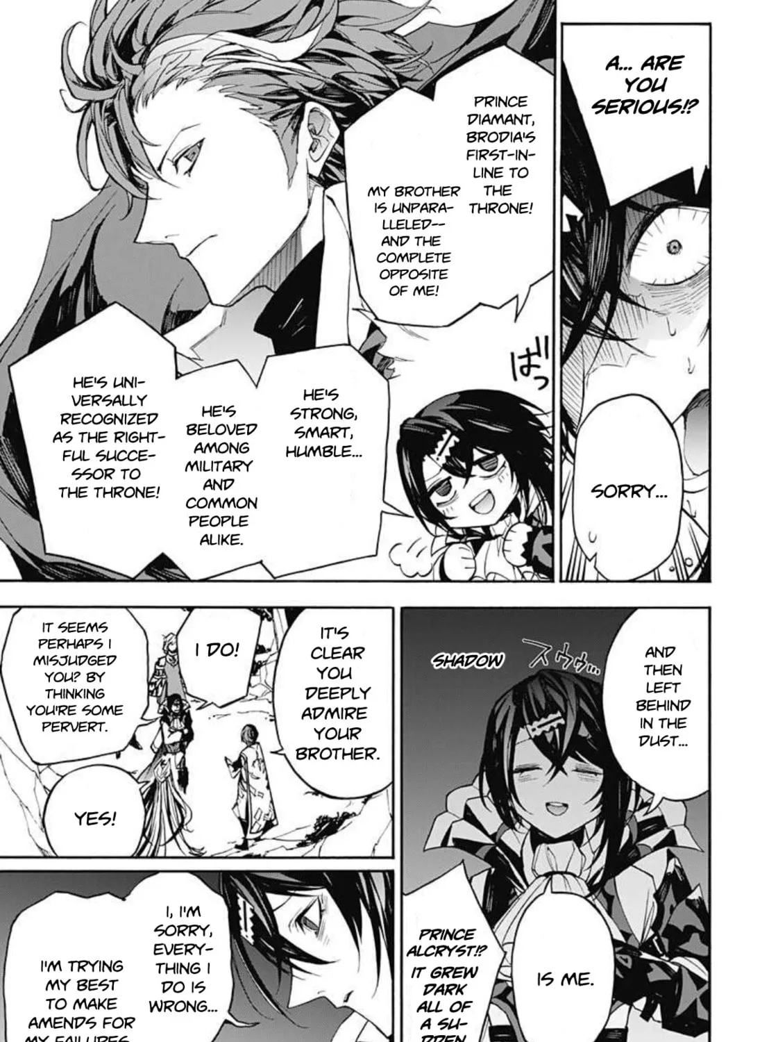 Fire Emblem: Engage Chapter 7 page 25 - 