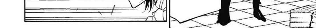 Fire Emblem: Engage Chapter 7 page 32 - 