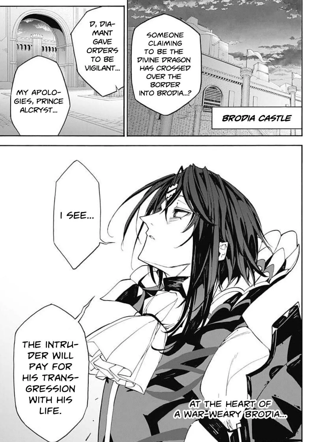 Fire Emblem: Engage Chapter 7 page 5 - 