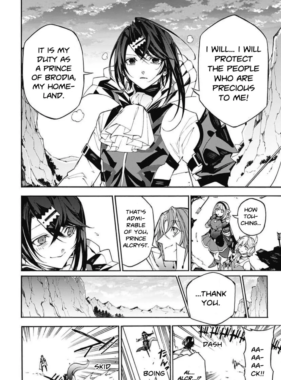 Fire Emblem: Engage Chapter 7 page 51 - 