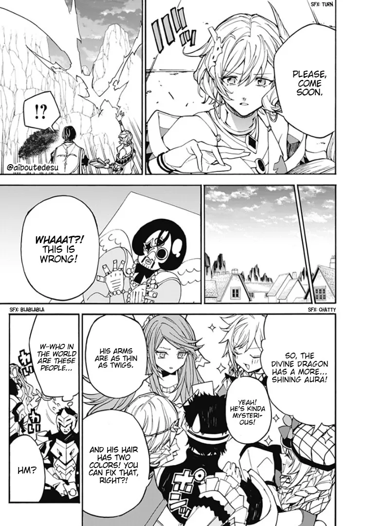 Fire Emblem: Engage Chapter 8 page 11 - 