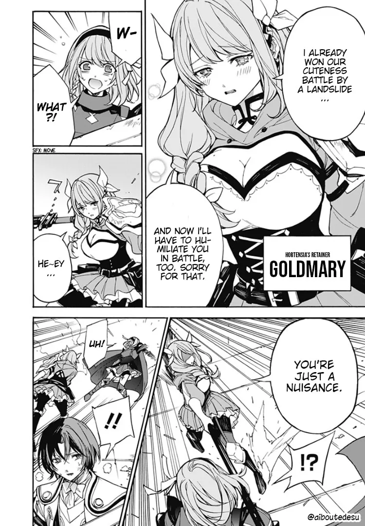 Fire Emblem: Engage Chapter 8 page 14 - 