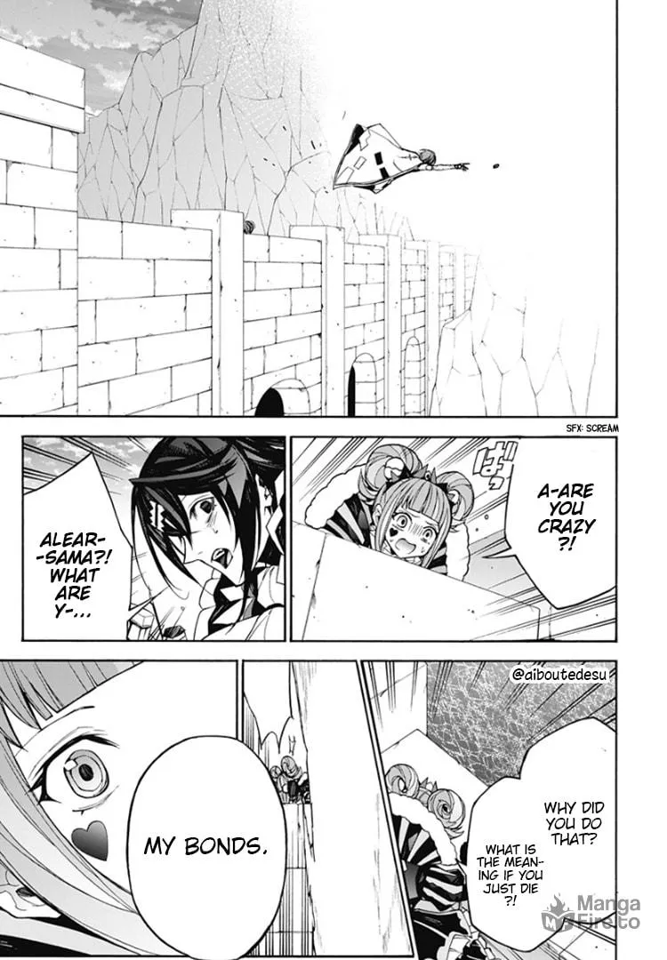 Fire Emblem: Engage Chapter 8 page 25 - 