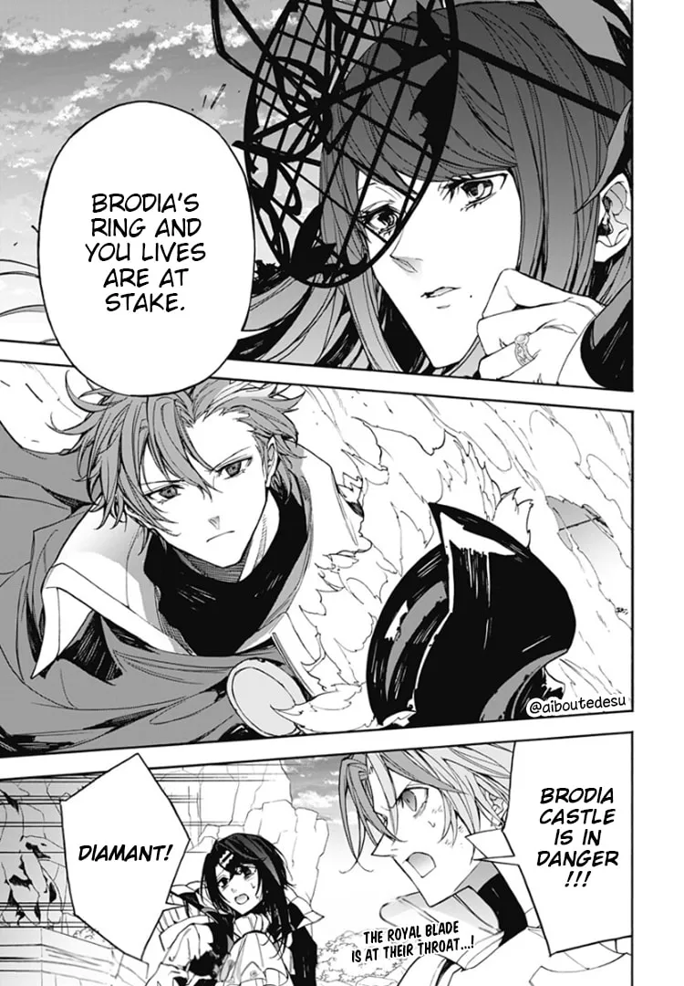 Fire Emblem: Engage Chapter 8 page 32 - 