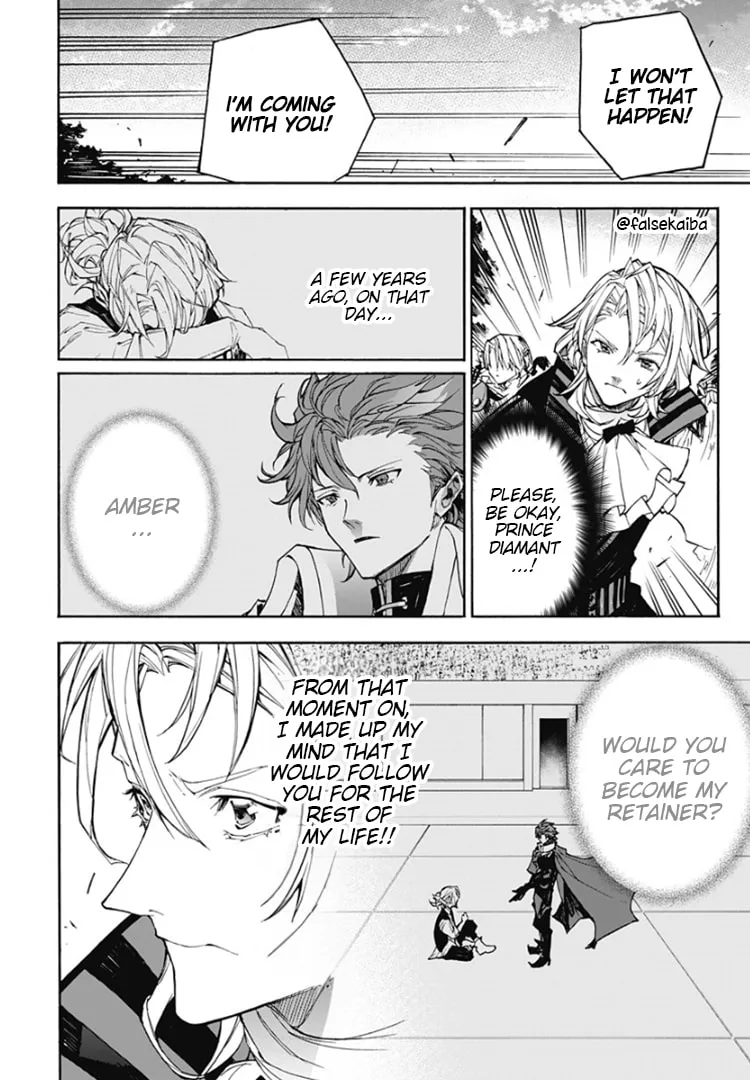 Fire Emblem: Engage Chapter 9 page 11 - 