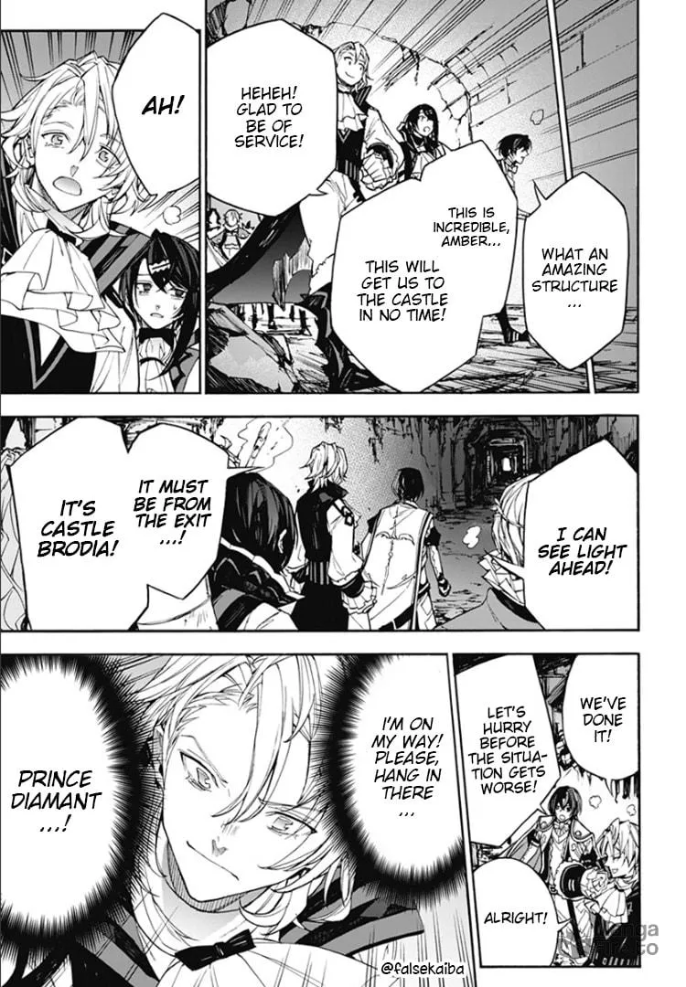 Fire Emblem: Engage Chapter 9 page 18 - 