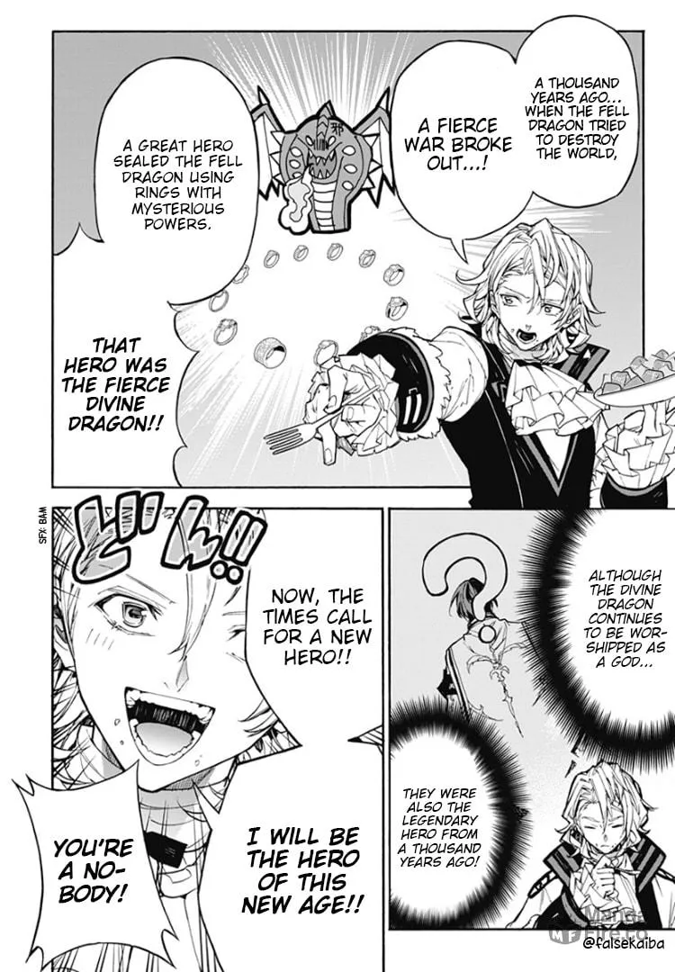 Fire Emblem: Engage Chapter 9 page 5 - 