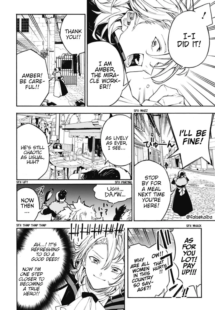 Fire Emblem: Engage Chapter 9 page 7 - 