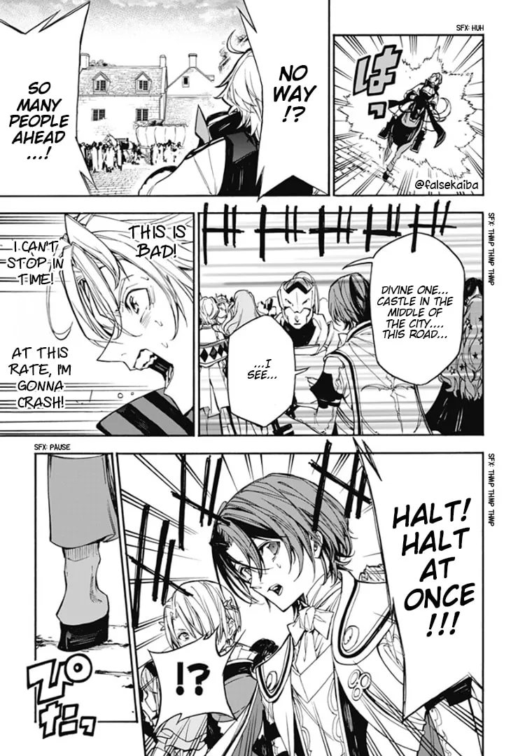Fire Emblem: Engage Chapter 9 page 8 - 