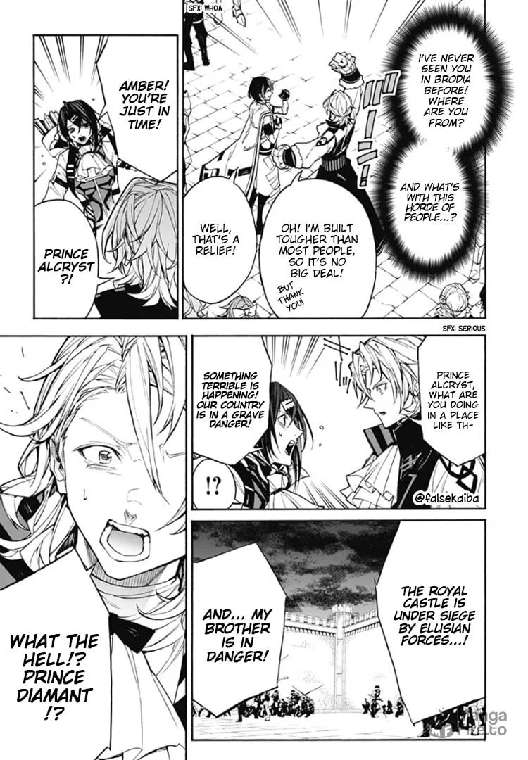Fire Emblem: Engage Chapter 9 page 10 - 