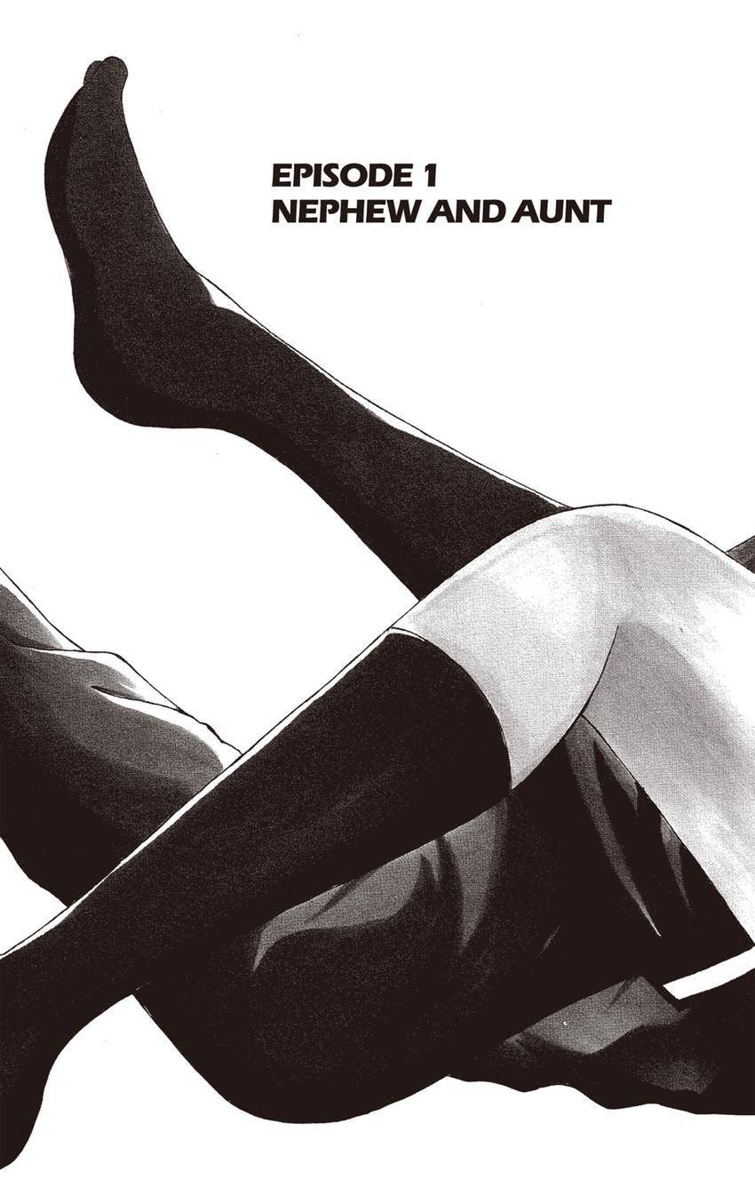 Fire-Hot Aunt Chapter 0 page 7 - 